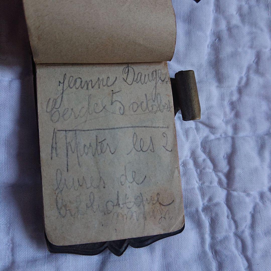 カルネドバルと小さめの聖書セット　聖母マリア