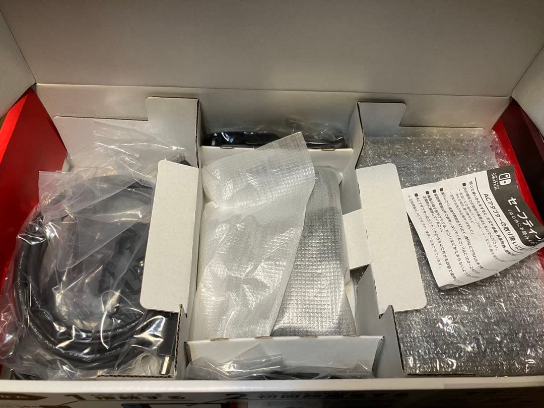 NintendoSwitch拡張モデル本体ソフトセット