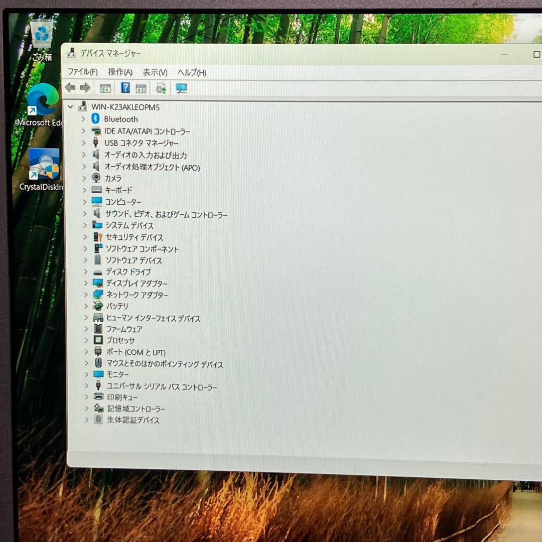 Let's note Win11 8世代i5/RAM8GB/SSD256GB 7