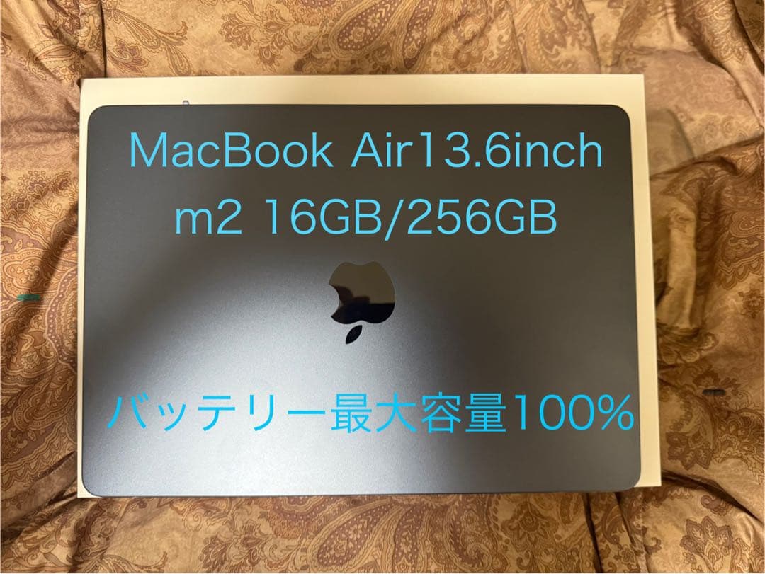 MacBook本体 Kentaro.