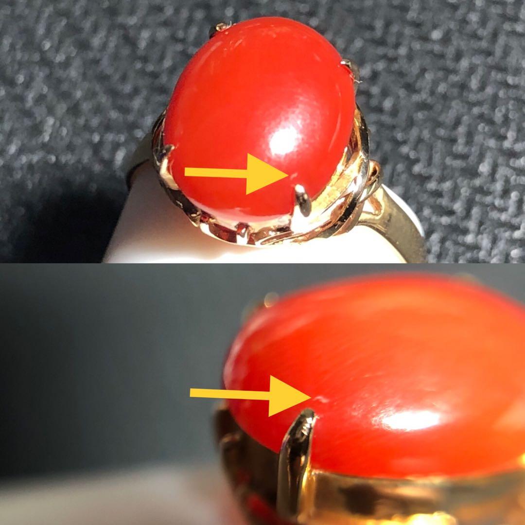 天然　珊瑚　リング　指輪　k18 高知サンゴ工房