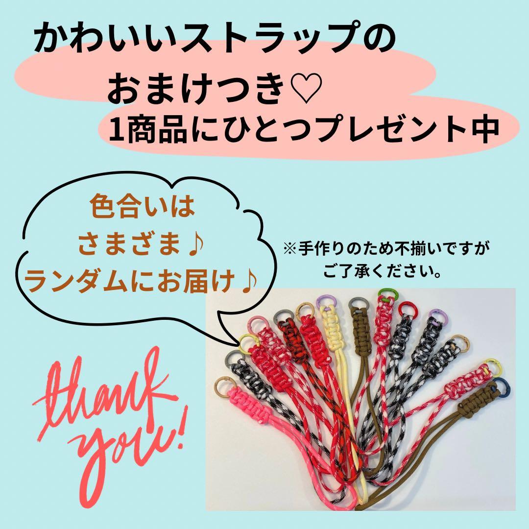 iPhone SE3 128GB SIMフリー バッテリー100% #218