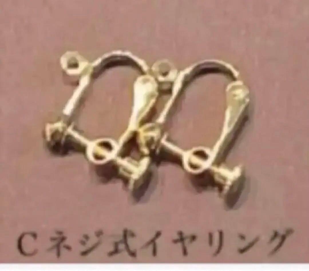 SAKAO✨