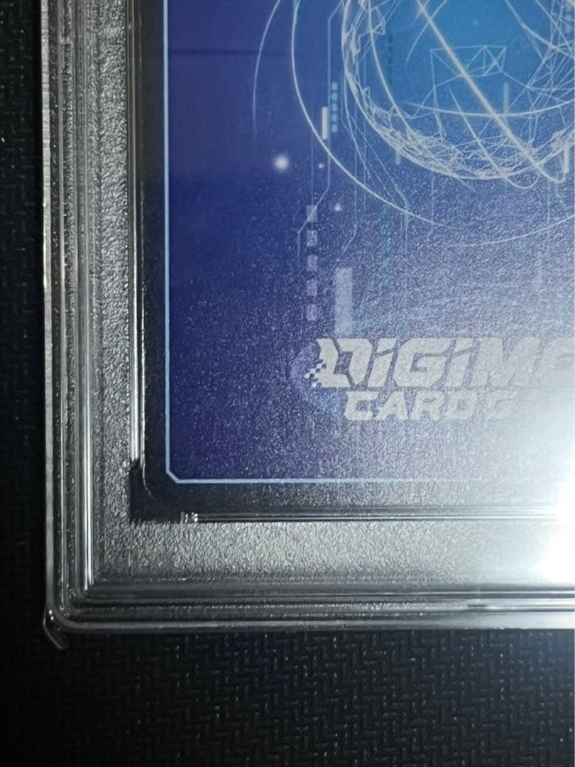 ベルゼブモン　紫　パラレル　PSA9