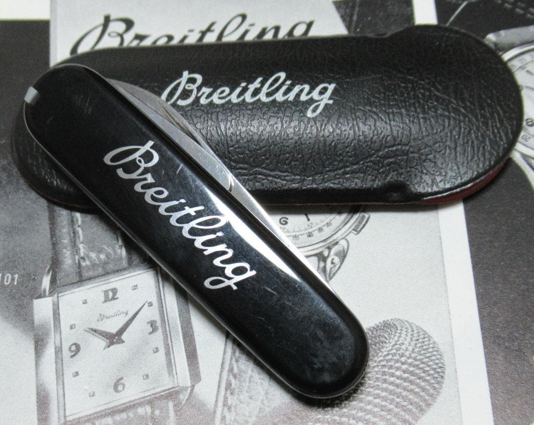 Breitling オープナーナイフ 　スイス・Victorinox社製