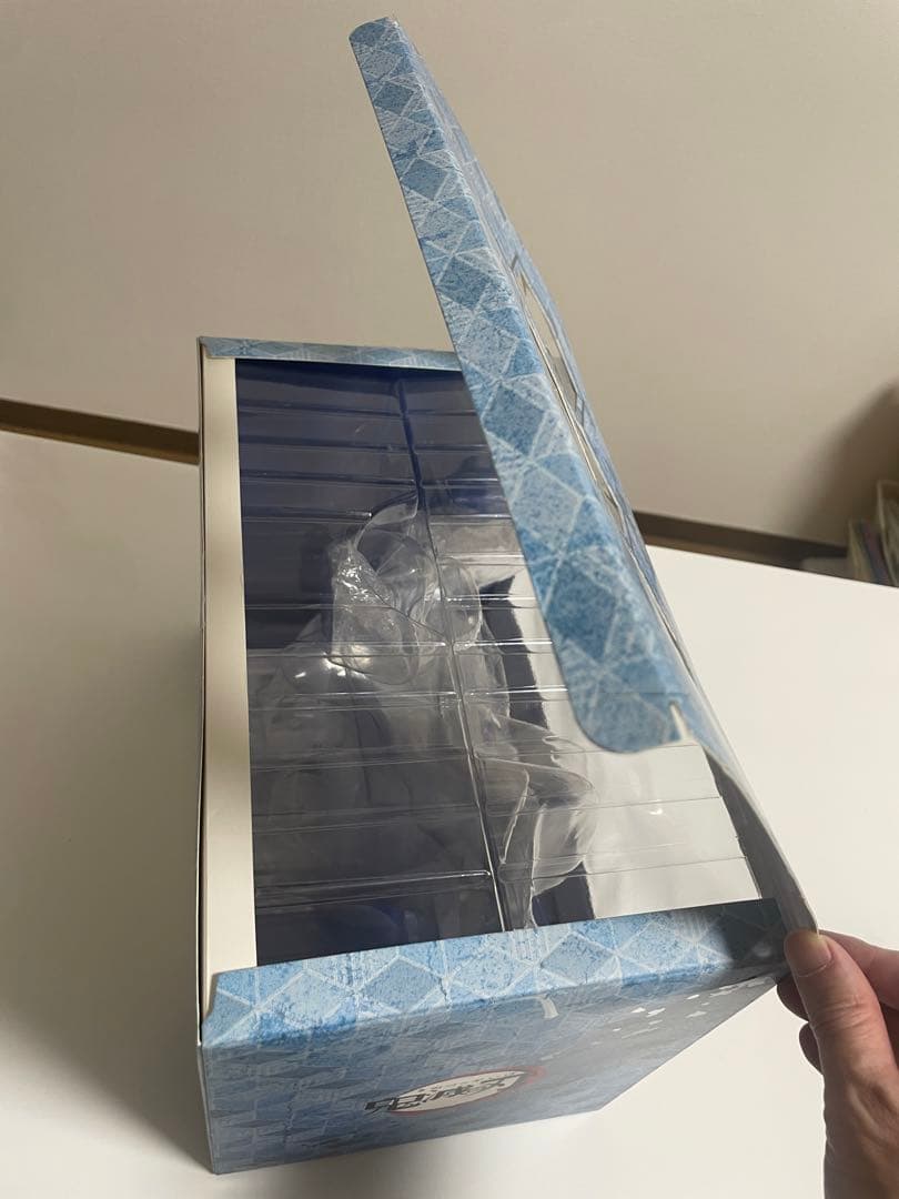 ANIPLEX 冨岡義勇＆竈門禰豆子【2点セット】