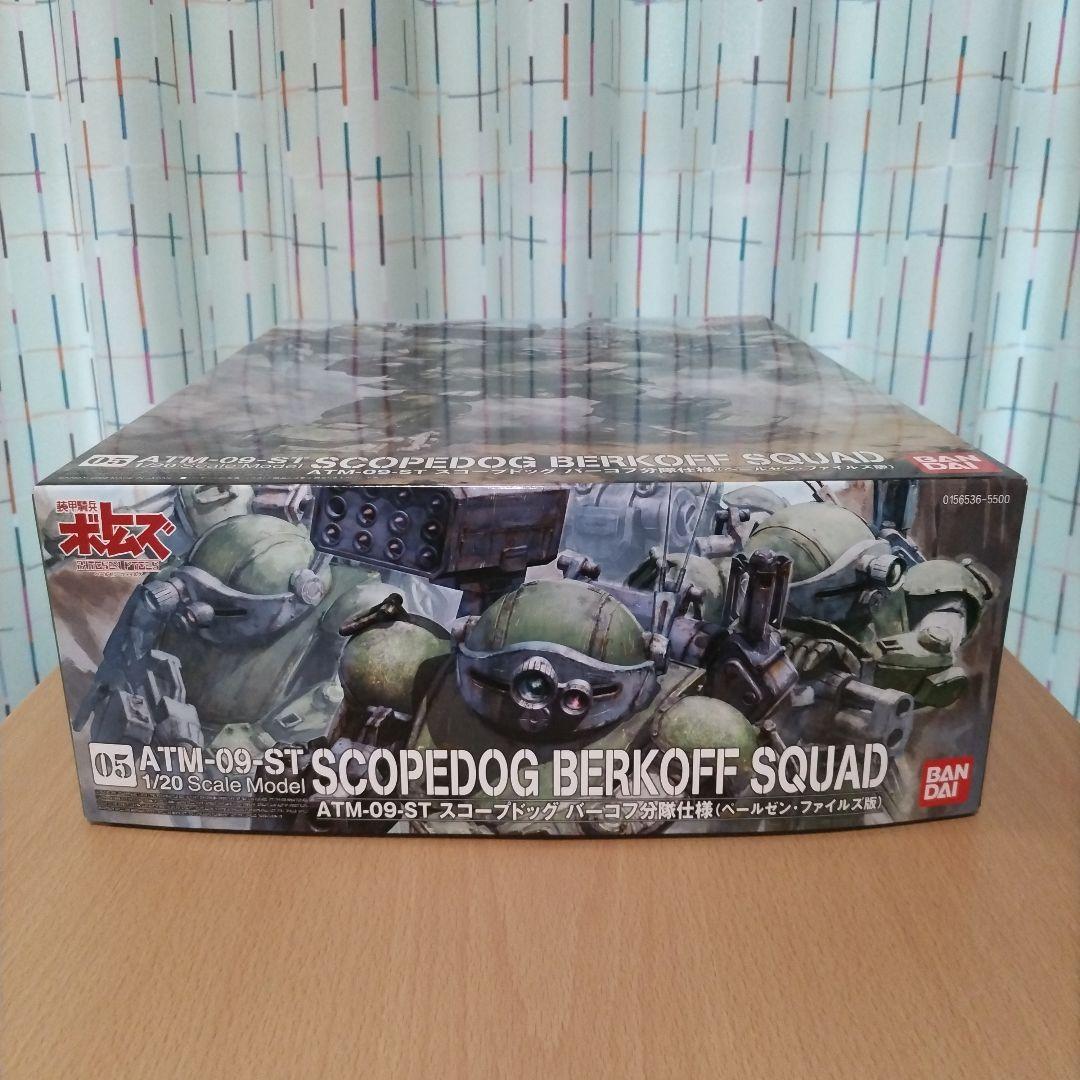 バンダイ 1/20 スコープドッグ(バーコフ分隊仕様)　プラモデル