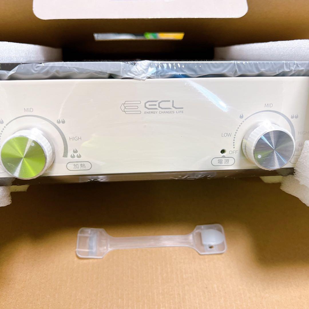 1200W⦿多機能ホットプレートセパレート式✨3枚プレート付・左右温度調整