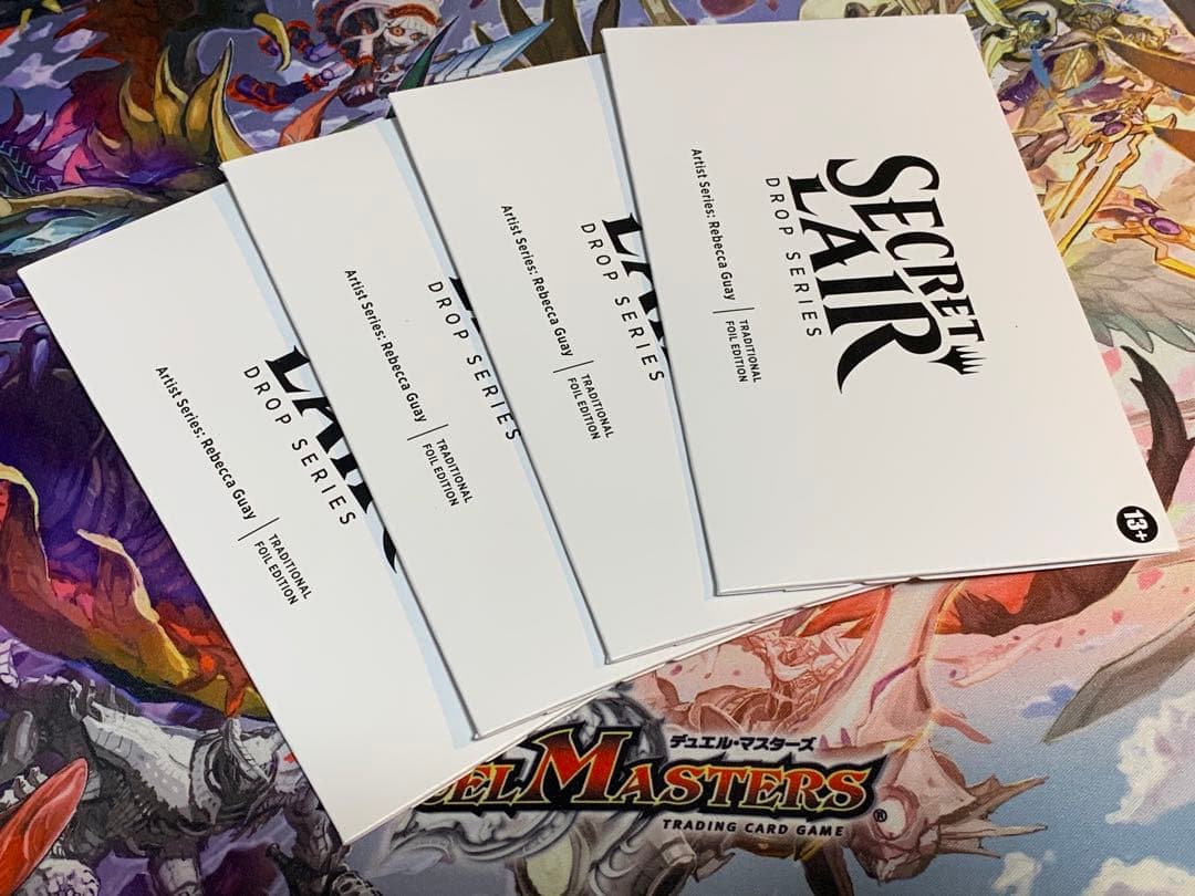 mtg Secret Lair Rebecca Guay Foil 4セット