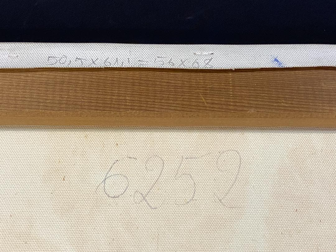 フィンセント・ファン・ゴッホ『ひまわり』複製画　手描き　摸写⑥ F12