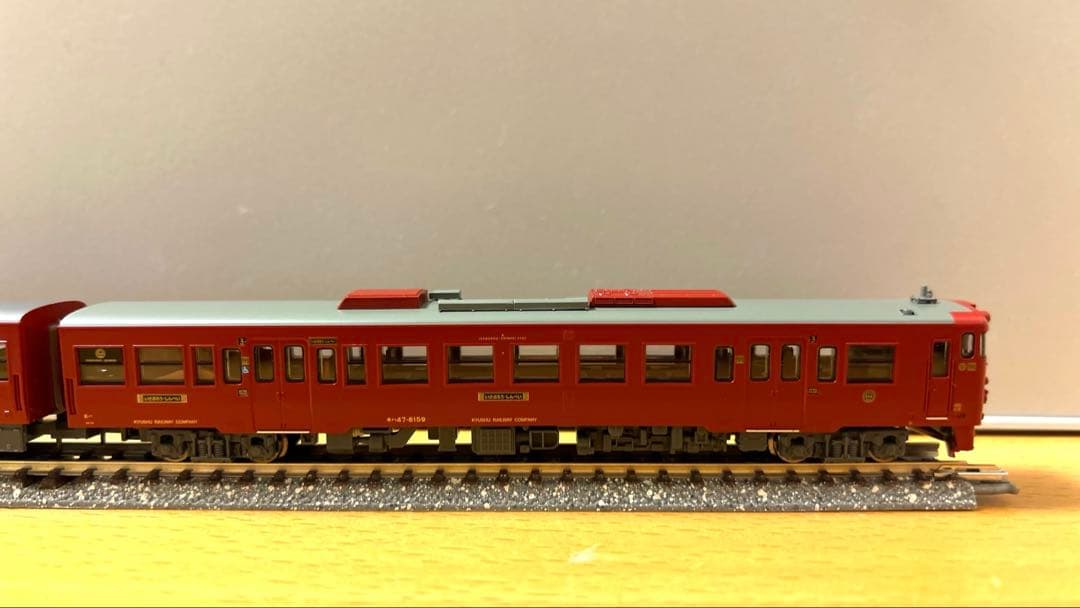 MICRO ACE A-6074 観光列車「いさぶろうとしんぺい」3両セット