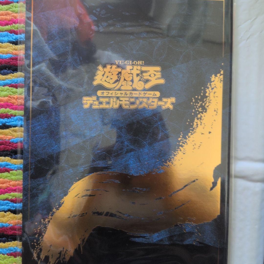 遊戯王 psa10 25thシークレットレア 切手　青眼の白龍　浮世絵Ver