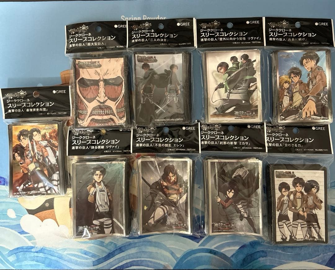 進撃の巨人 ジーククローネ スリーブまとめ売り 開封品