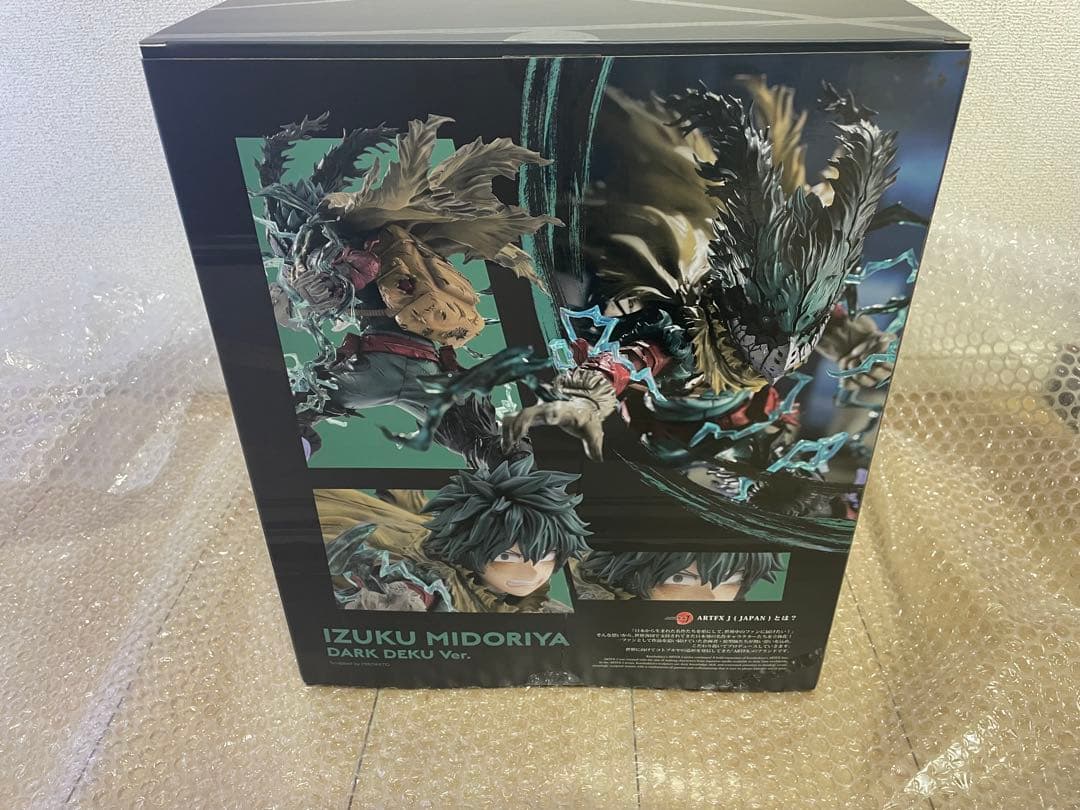 ヒロアカ 黒デク ARTFX J 緑谷出久 フィギュア コトブキヤ限定