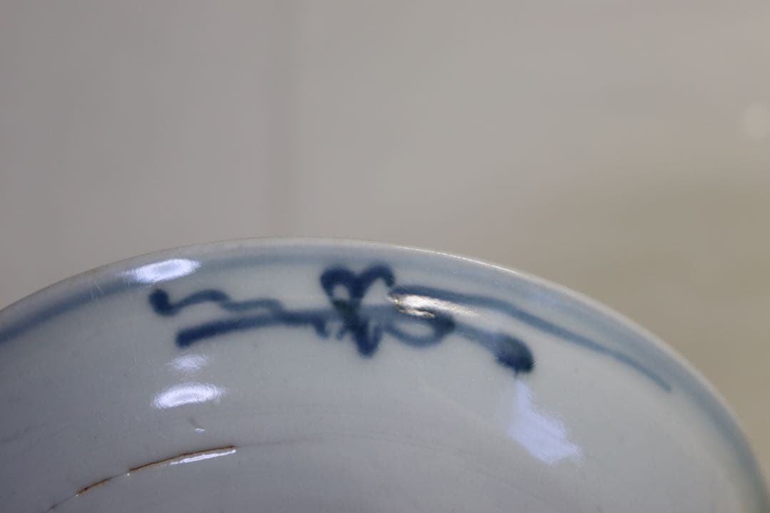 1114中国　明時代　青華葵鳳紋中皿　送料込み1118