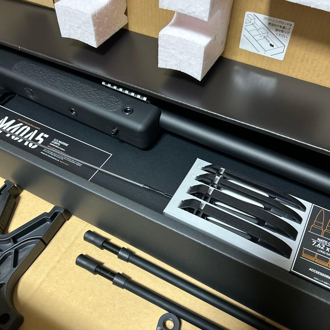 東京マルイM40A5ブラック最終お値下げです。