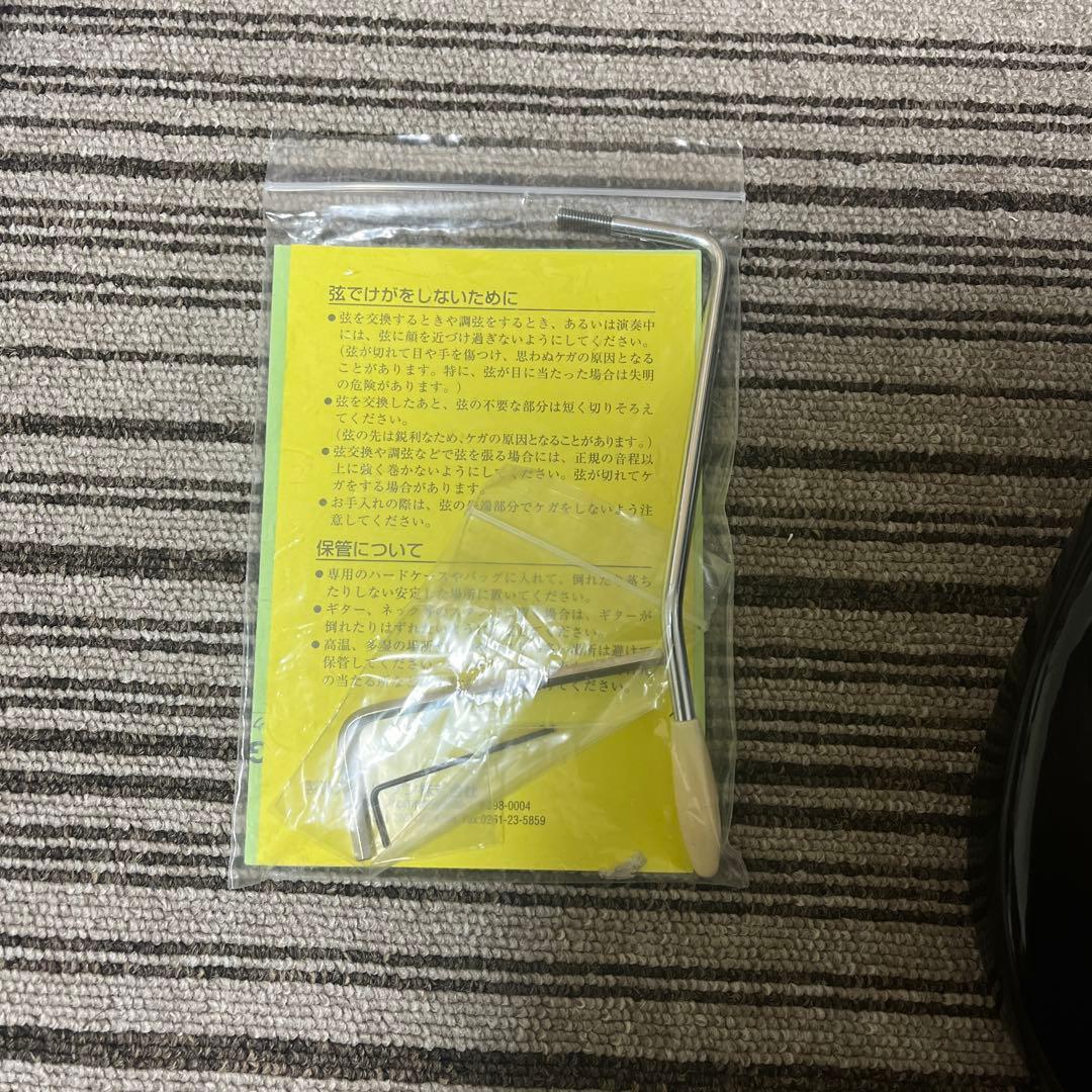 NST11 RALM-3TS/02 フジゲン（FGN） 55000円明日まで