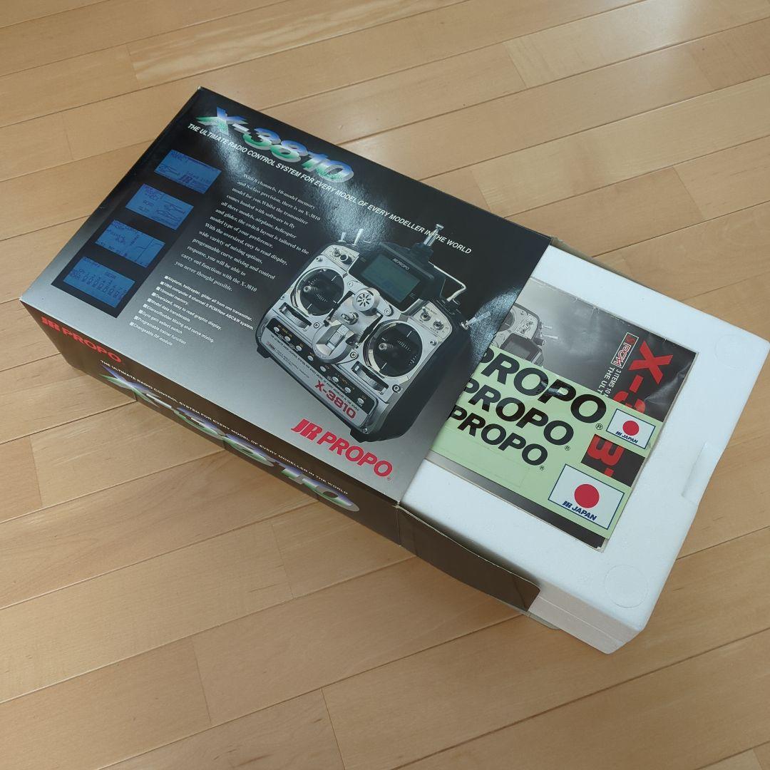 ラジコンプロポ　JR X-3810 8ch 72MHz　サーボ、受信機つき　中古