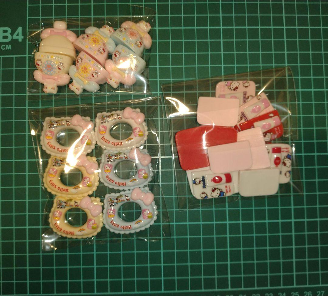 ◯専用様