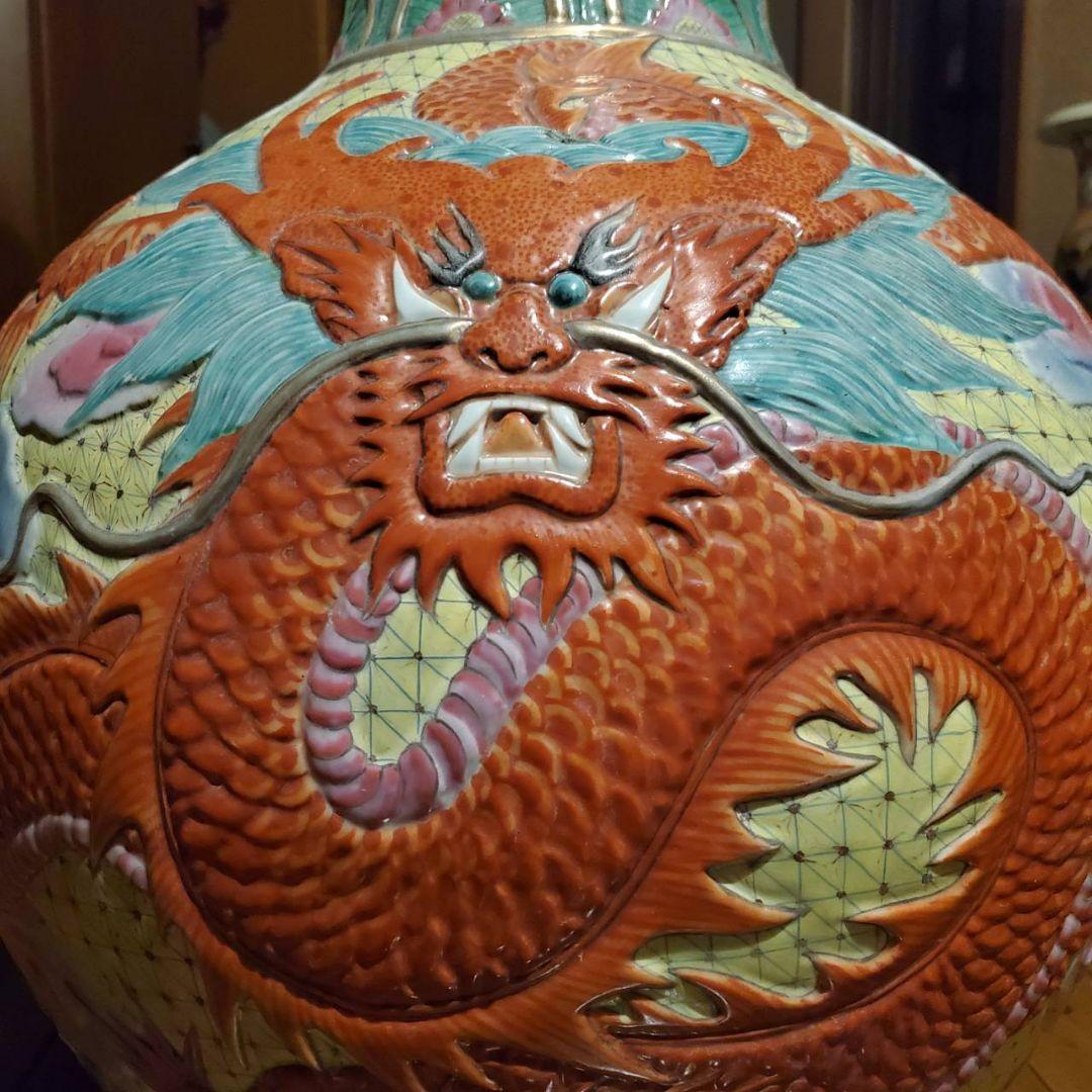 中国古玩　粉彩雲龍紋　大花瓶　天球瓶