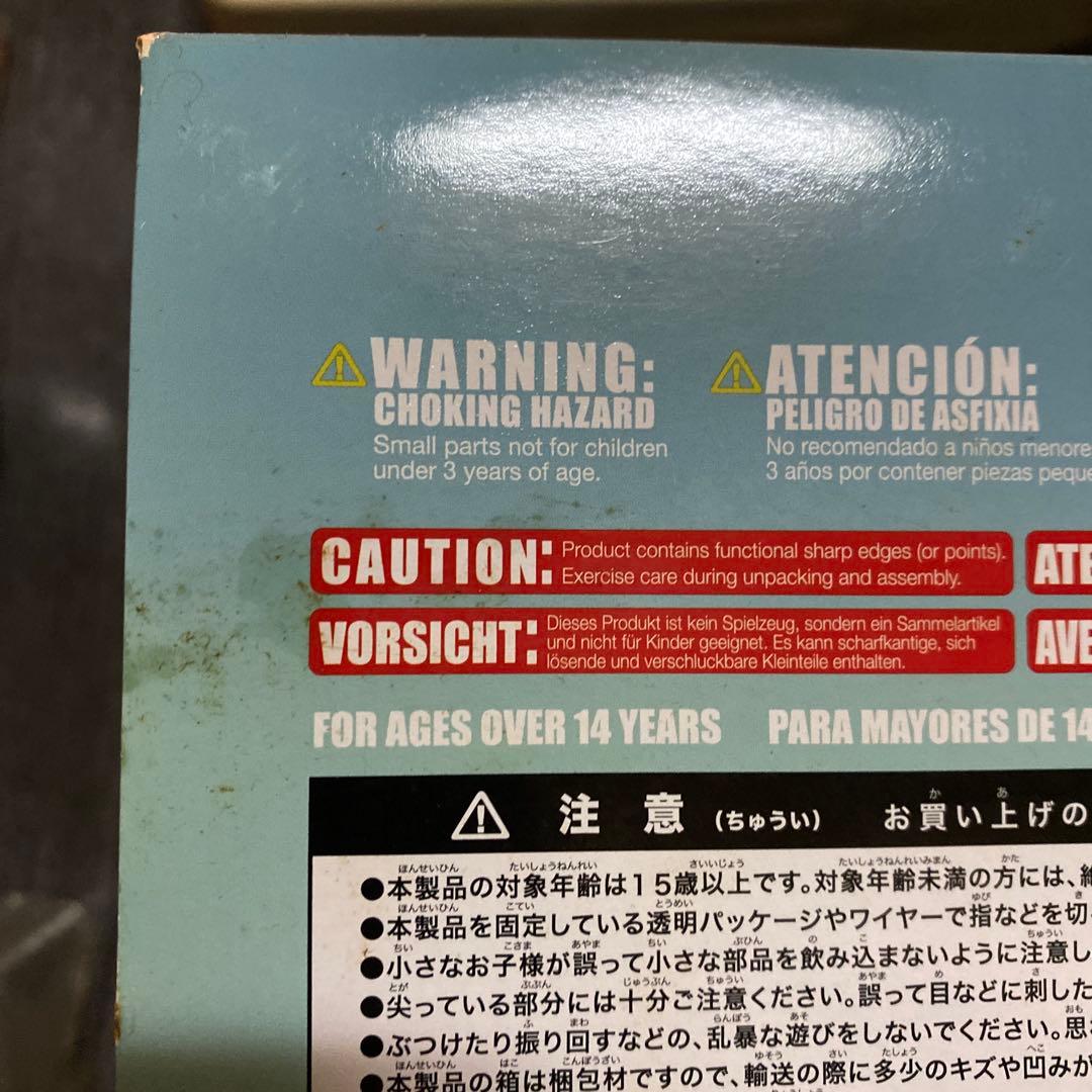 特典付き・ユーリ!!! on ICE　ヴィクトル　フィギュア