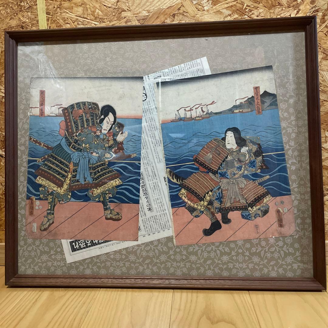 浮世絵