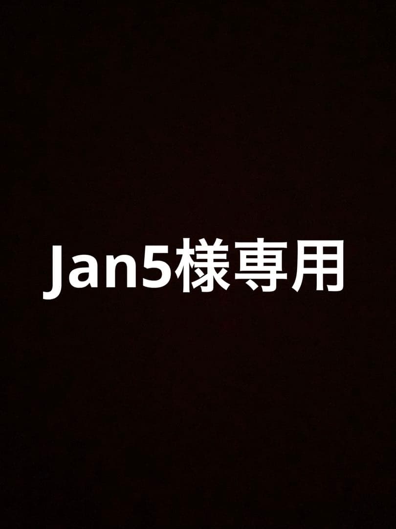 バーベキュー・調理用品 Jan5