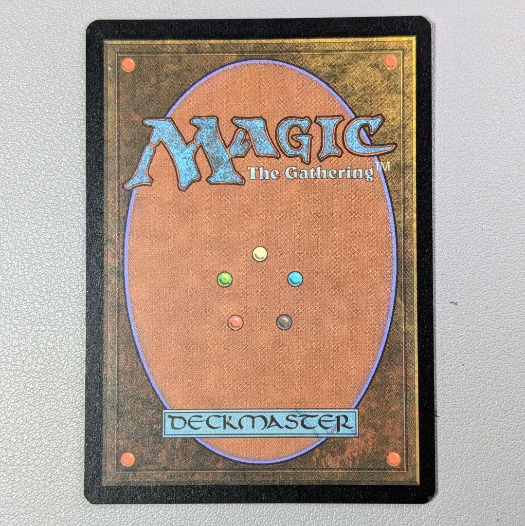 I*9様 MTG　死者の沼地　／　ヨーグモスの墳墓、アーボーグ　Foil　日本語