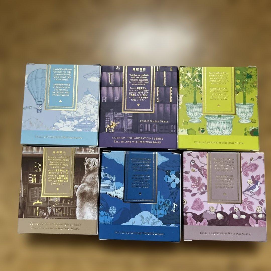 Ferris Wheel Press Series インク6本セット