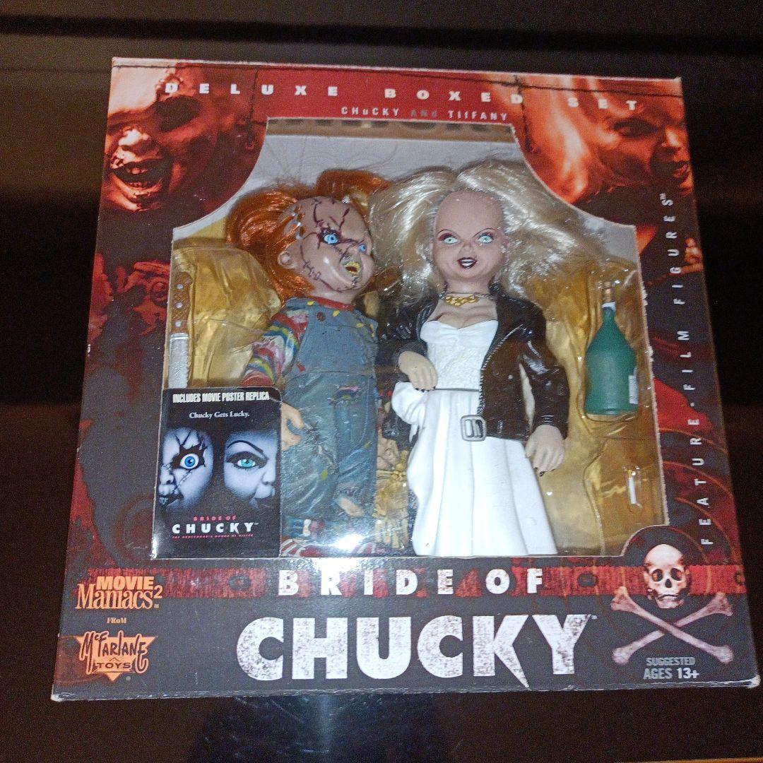 チャイルドプレイ　ブライドオブチャッキー　フィギュア　ムービーマニアックス
