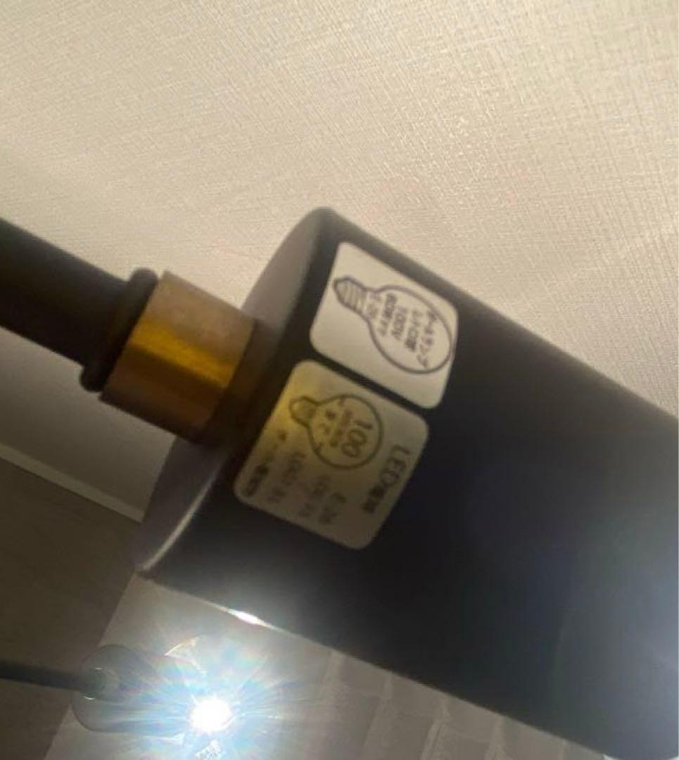 unico Astre シーリングライト　インターフォルム