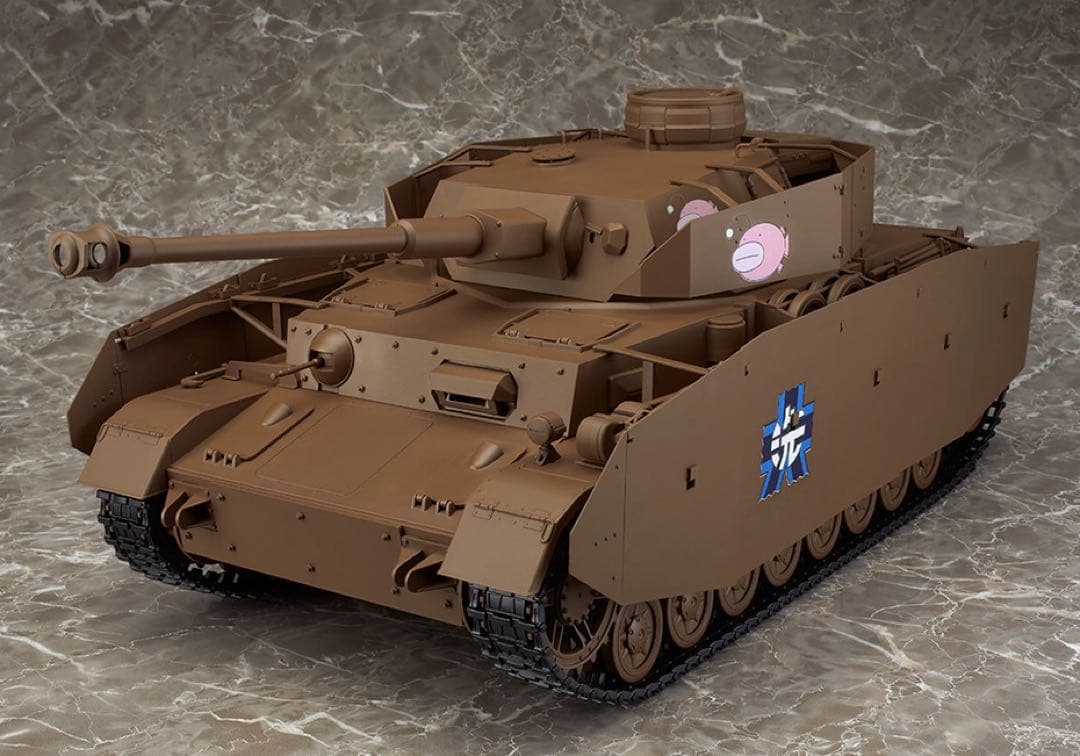figma Vehicles IV号戦車H型(D型改