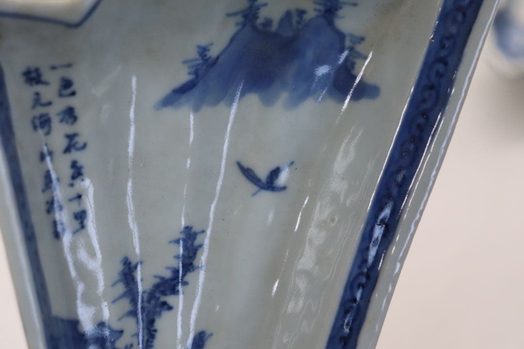 古染　扇型山水人物紋皿5点　送料込み250115