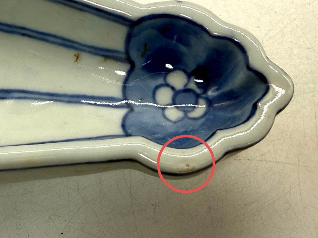 古染　扇型山水人物紋皿5点　送料込み250115