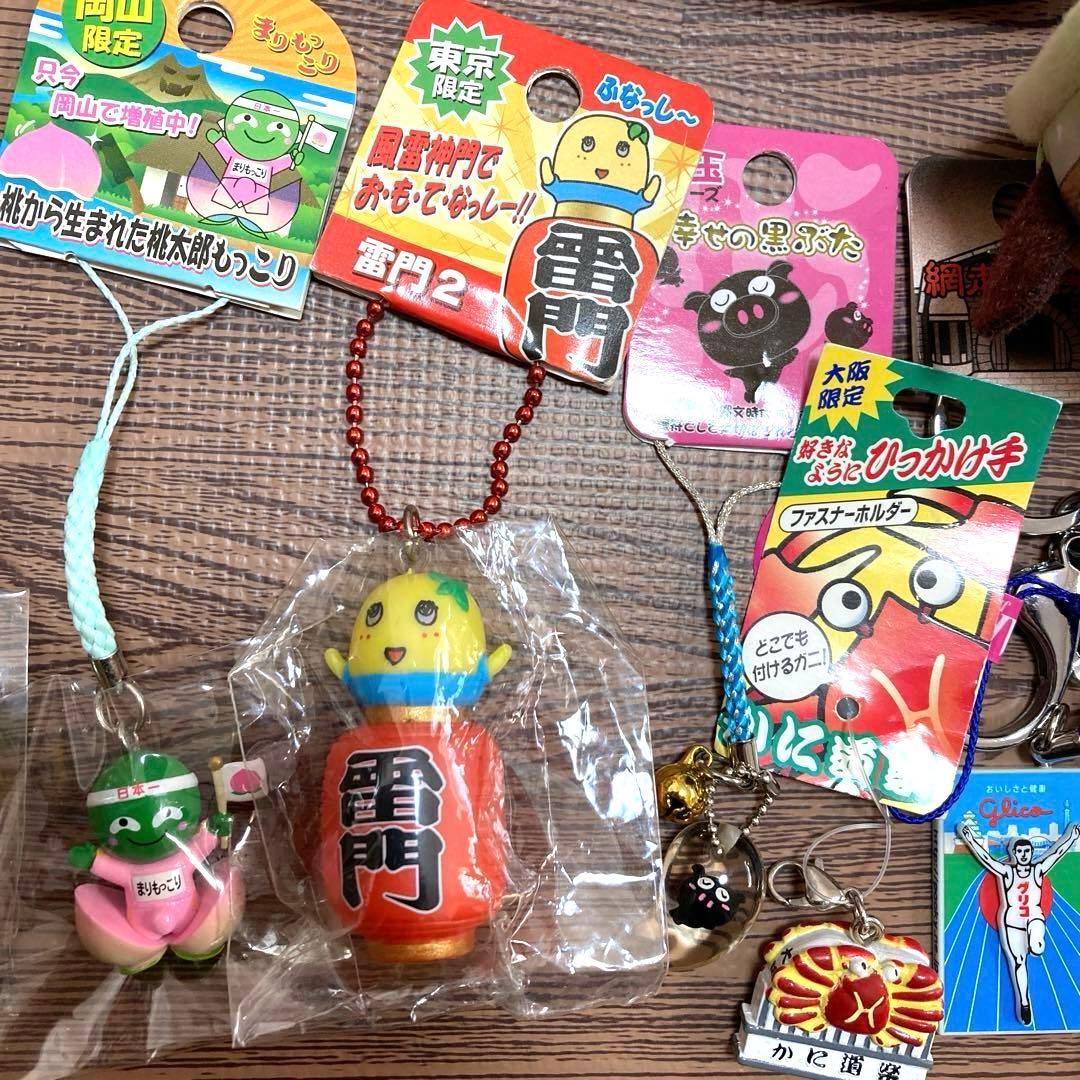 ご当地キューピー　マスコットQP　キーホルダー　ストラップ　平成レトロ　当時物