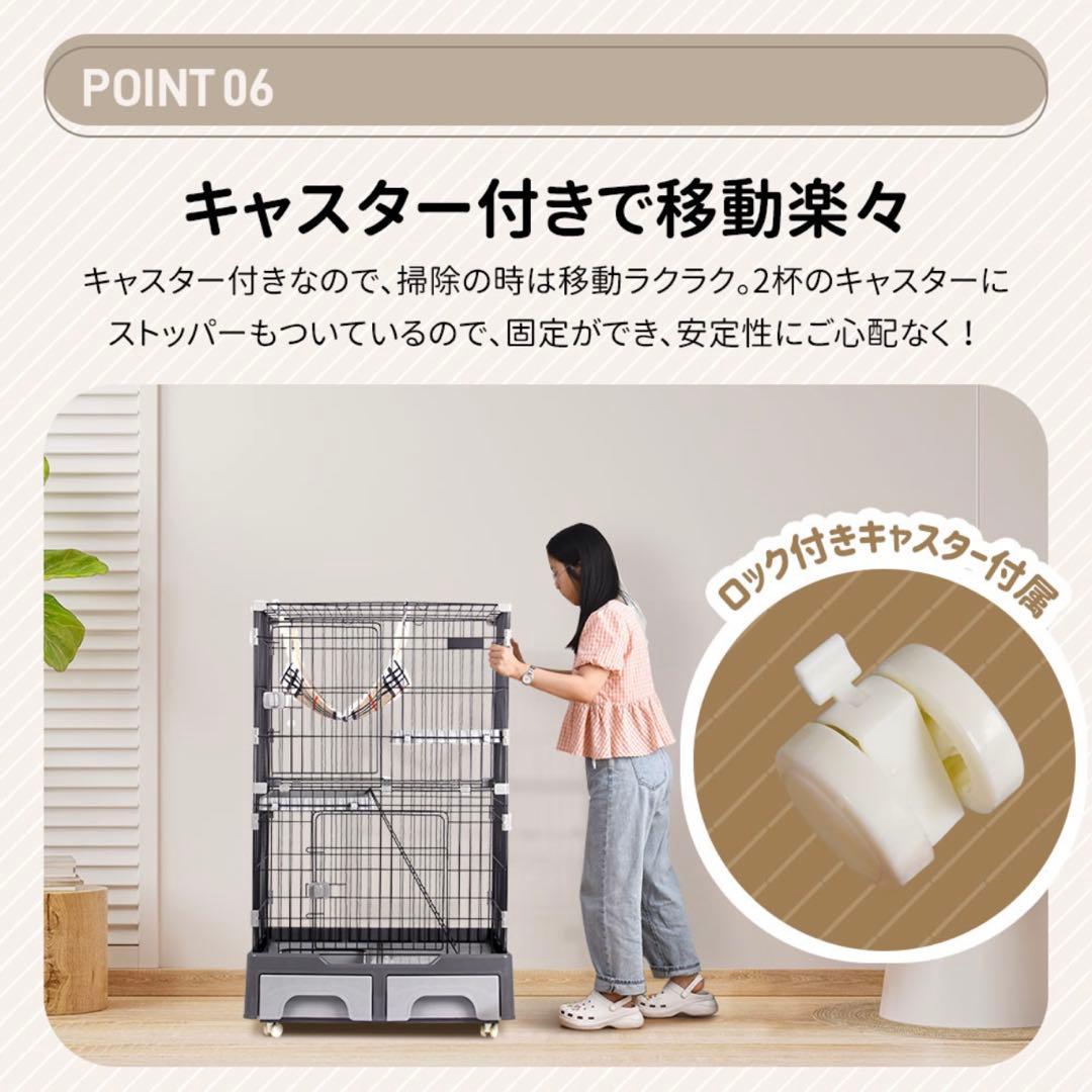 【ことり】キャットケージ 2段【定価¥13980】