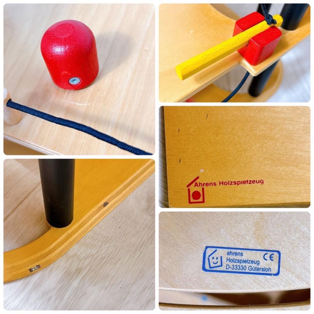 希少 ボーネルンド ドイツ アーレンツ社 パークハウス 駐車場 木製 おもちゃ