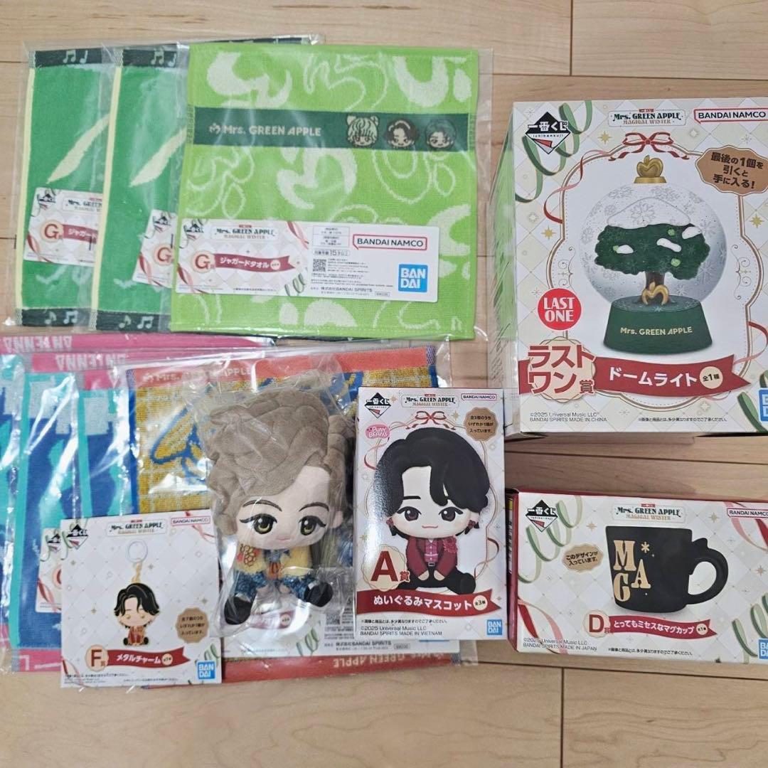 Mrs. GREEN APPLE　一番くじ　まとめ売り　ラストワン　マグカップ