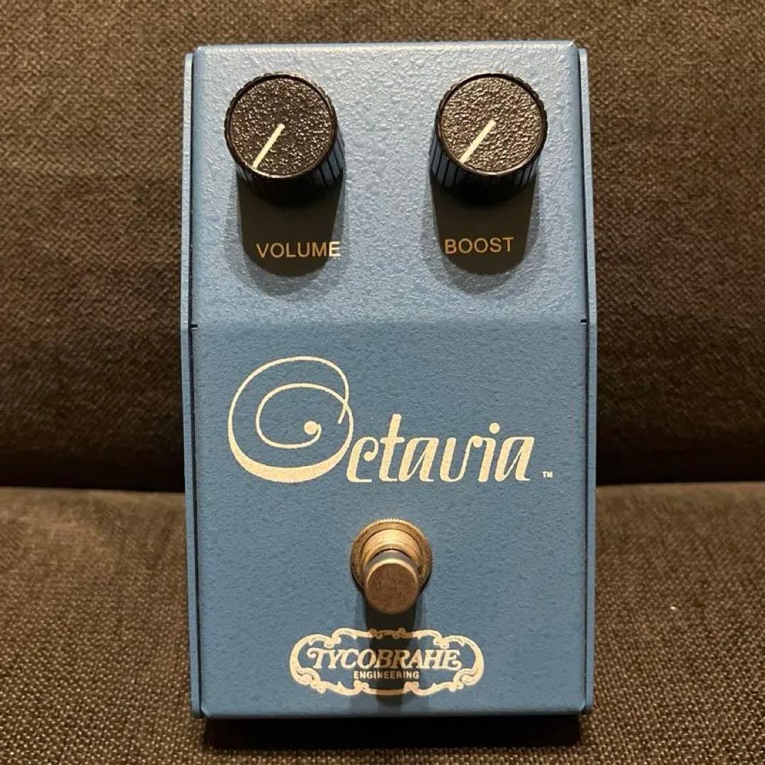 Octavian “Special Edition” Chicago Iron