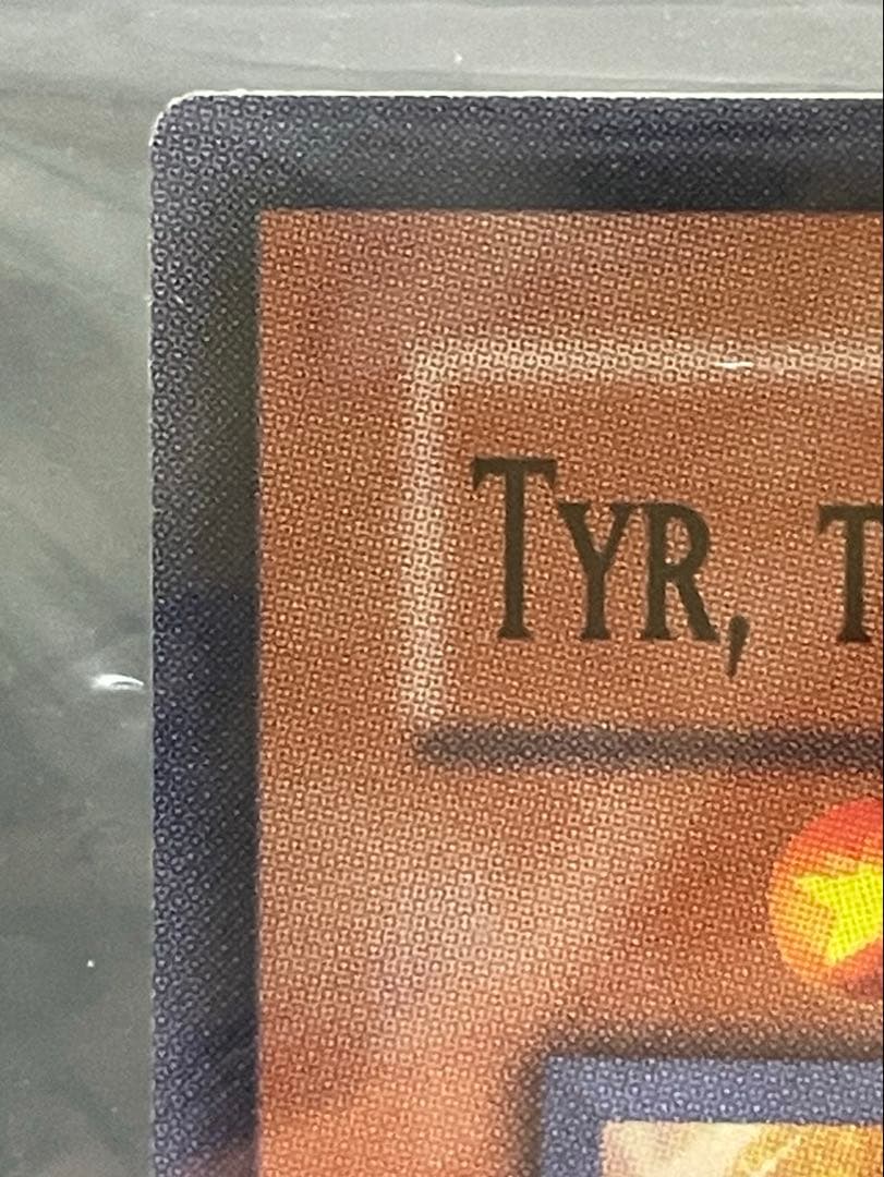 【希少・新品未開封】 征服する軍神テュール ケース付き