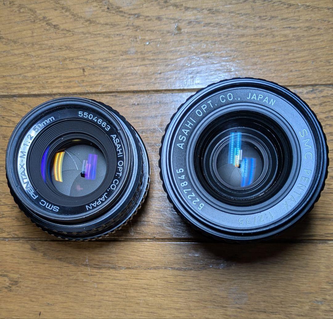 o*売様 「初心者おすすめ」PENTAX ME フィルムカメラ レンズ2本セット