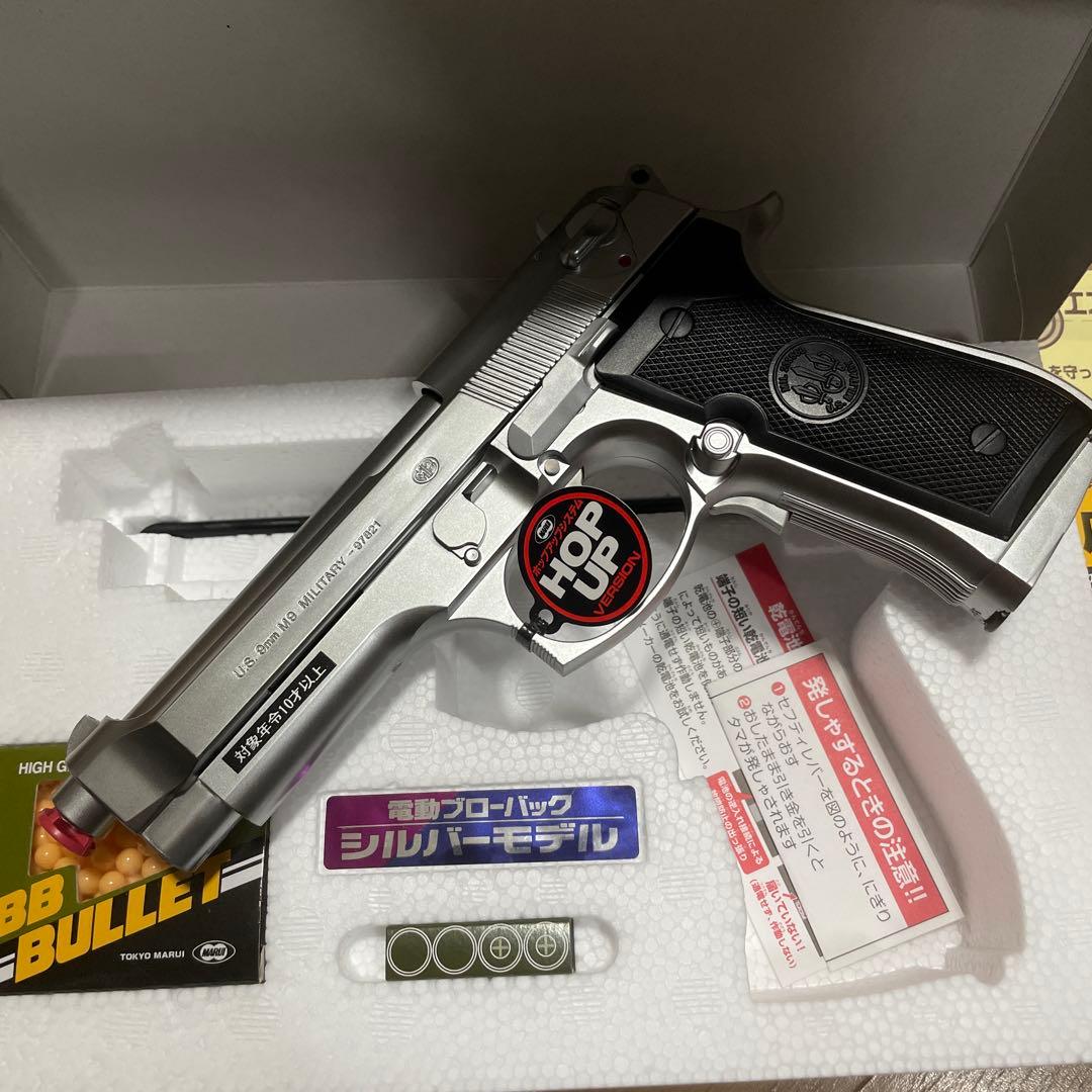 BBエアリボルバーPYTHON.357 mag.&PPC CSTOM7丁セット
