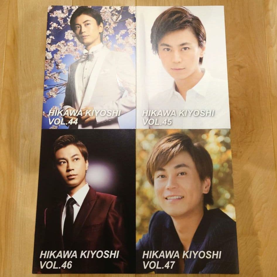 氷川きよし　ファンクラブ会報　VOL.9〜88　2003〜2023年　Kiina