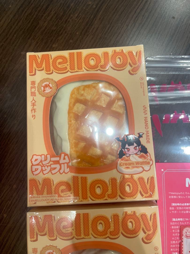 クリームワッフル Mellojoy メロジョイ 三角　スクエア 2個セット