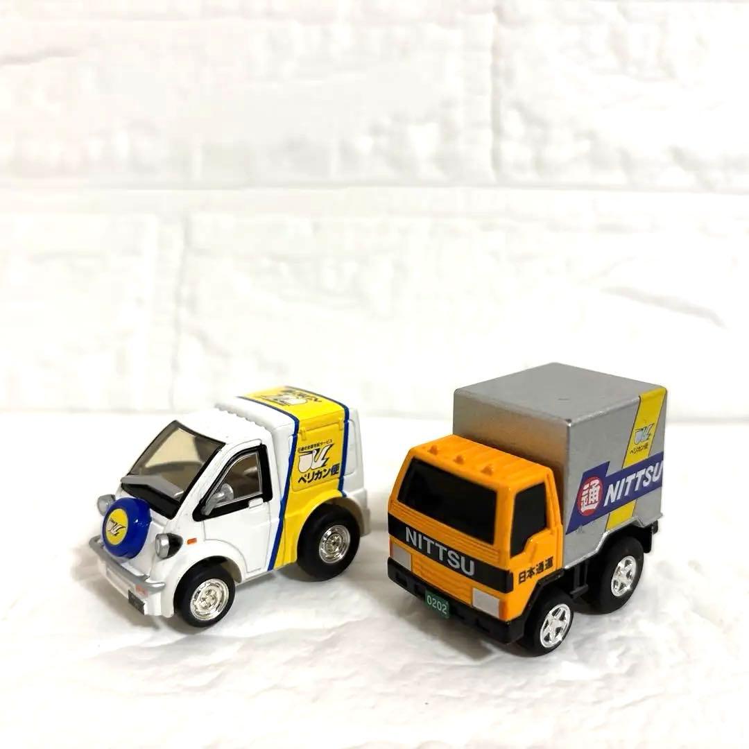 【大量30台セット】チョロQ 働く車 まとめ売り ショーケース付き