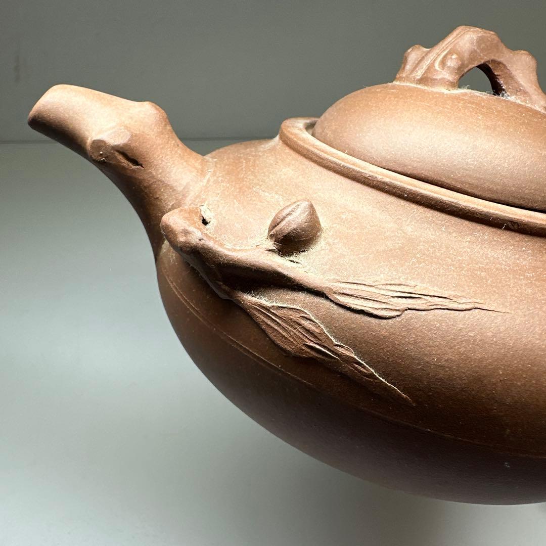 周揚大銘　朱泥急須　幅約20㎝　東Y7-0430☆2Fタエチ