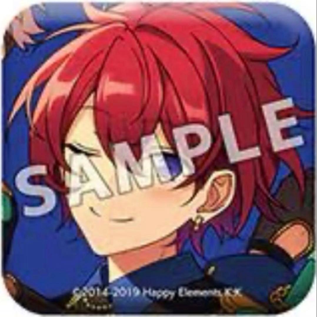 朱桜司 アルバム缶バッジ trip スクエア缶バッジ 40点セット