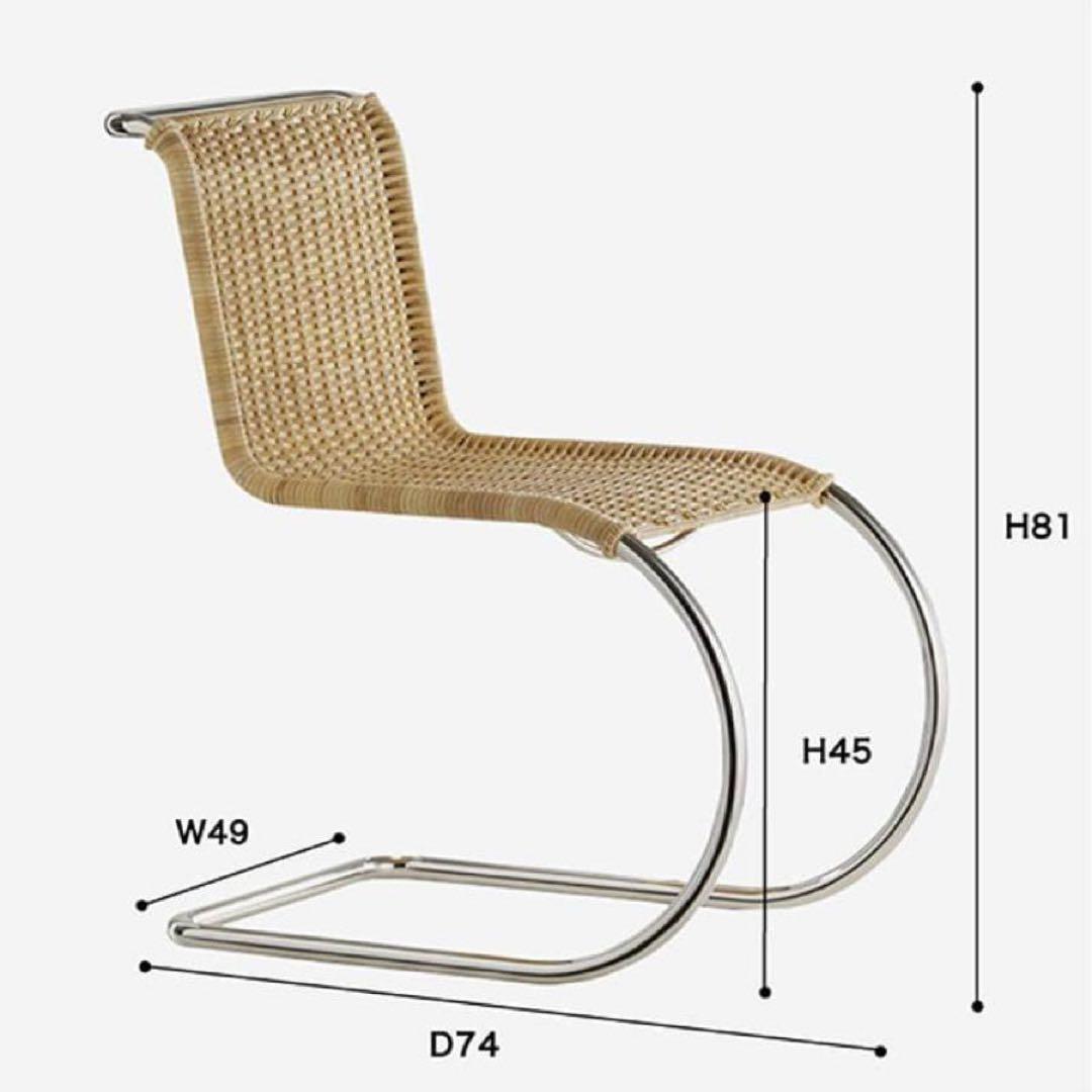 TECTA B42 チェア　ラタン ¥279,400①