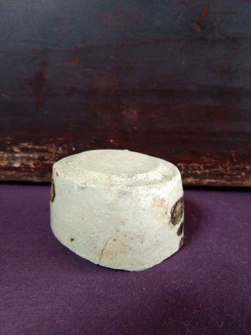 美濃 鉄絵 草紋 香炉 見立て盃 陶片 残欠 志野 志野織部