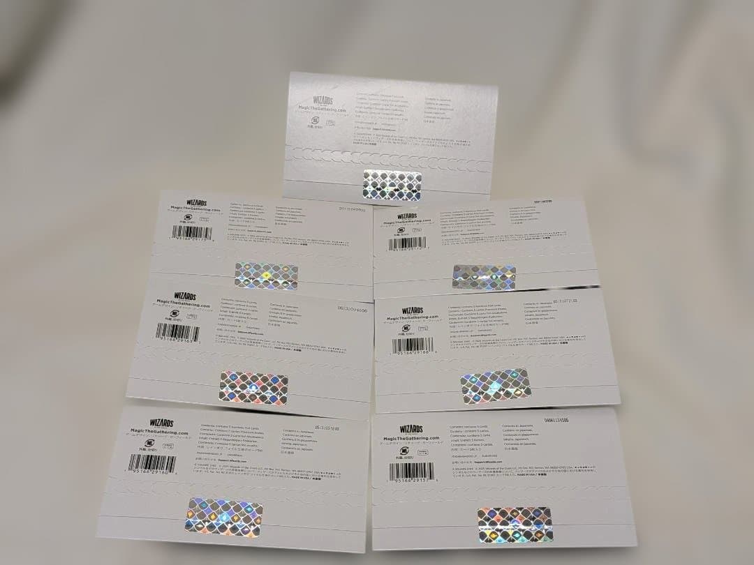 Secret Lair x Final Fantasy Bundle 未開封品